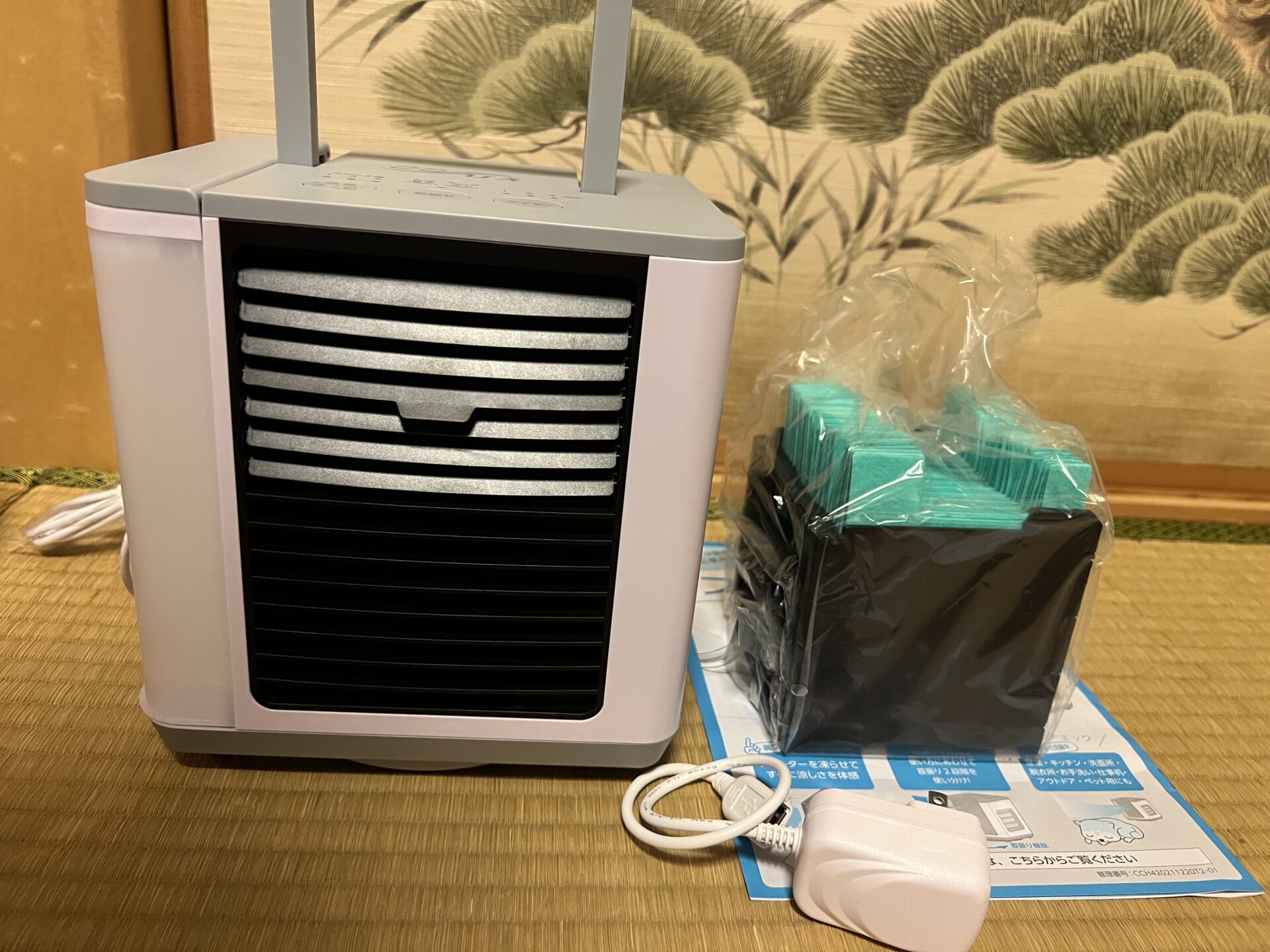 ここひえR4 スポットクーラー 冷風機 ひんやり敷きパッドセット Amazon.co.jp : ショップジャパン ここひえ R4 2022年モデル